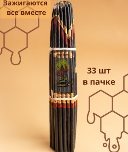 Иерусалимская свеча Иерусалимская свеча